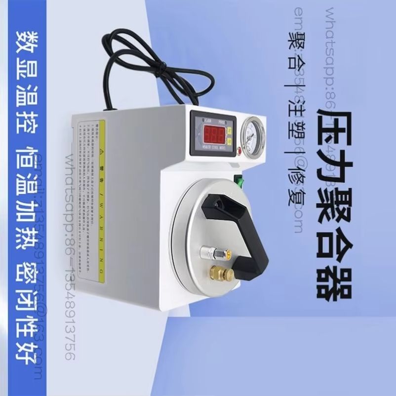 Instant Pot Pressure Cooker - Портативный стоматологический автоклав, стоматологический термоконтейнер, силиконовый