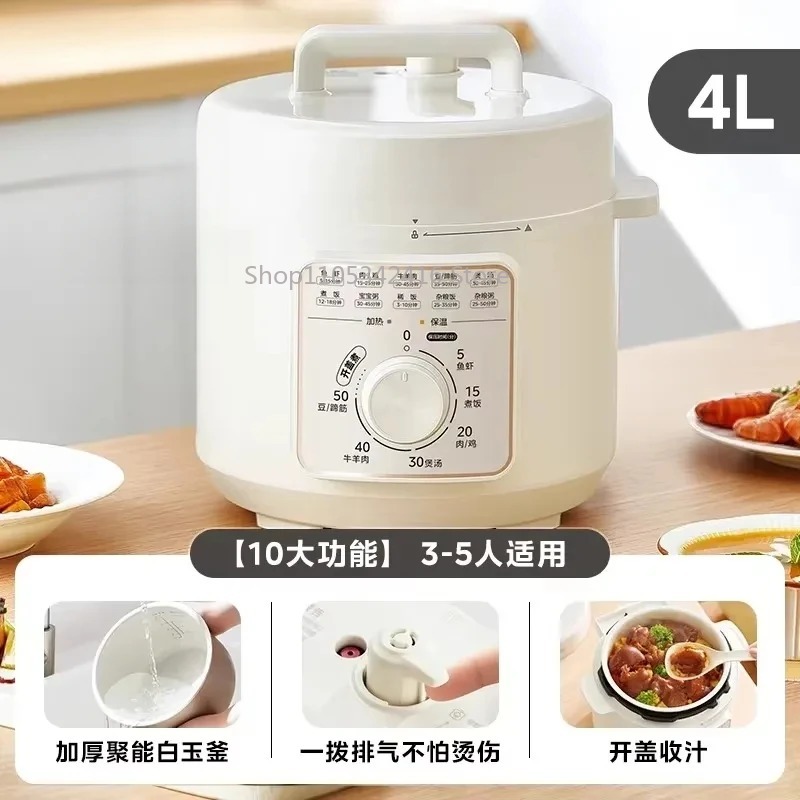 Умная электрическая скороварка – обзор и цена Instant Pot Pressure Cooker