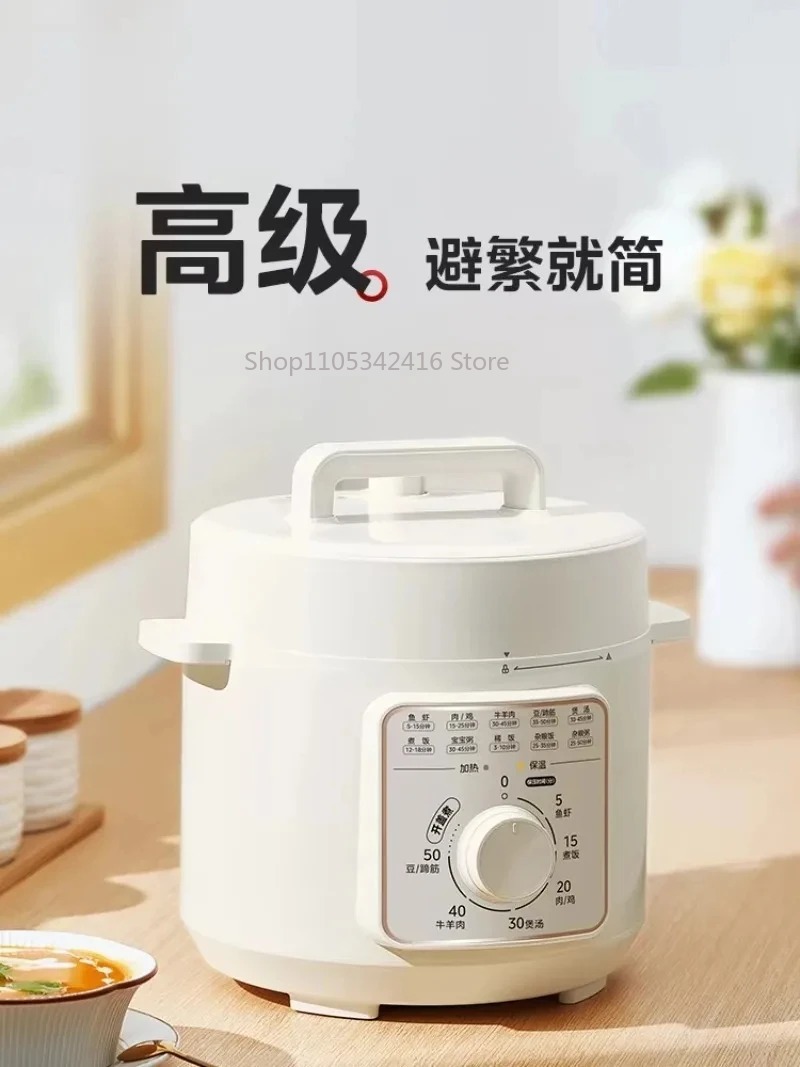 Умная электрическая скороварка – обзор и цена Instant Pot Pressure Cooker