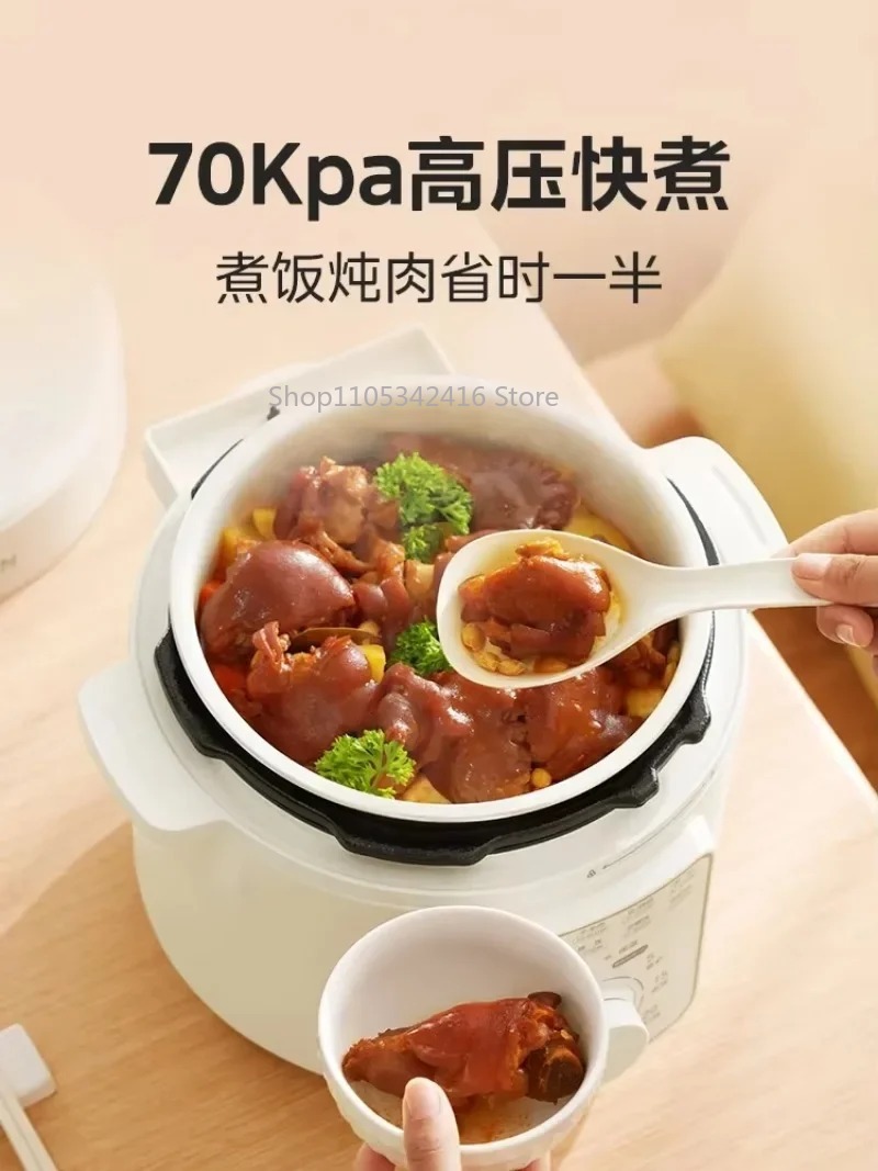 Умная электрическая скороварка – обзор и цена Instant Pot Pressure Cooker